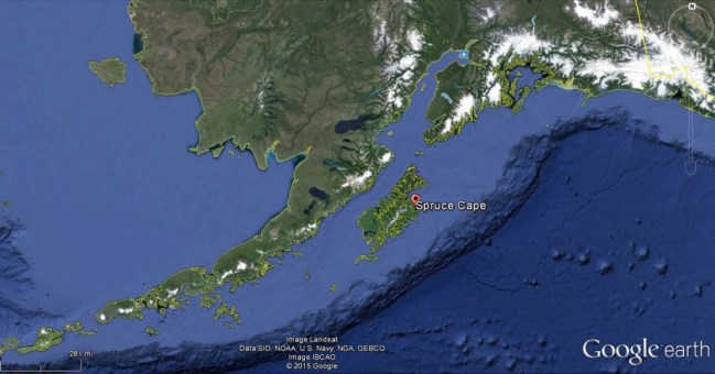 image de google Earth via worldufophotosandnews.org/